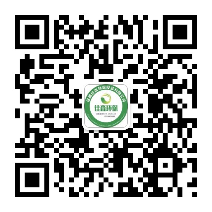 问鼎在线（中国）唯一官方网站